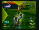ガンダムvs.ガンダム　貸切野良戦動画　F91視点