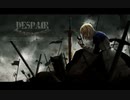 [複合 MAD 亡者] 私はここで死ぬの？