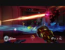 Overwatch オーバーウォッチ適当実況動画part259