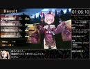 【RTA】ソフィーのアトリエ 難易度HARD以上 2:15:27 (2/4)