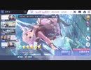 アサルトリリィ　ラスバレ　カラフルダイアリーイベガチャ　2021_02/19