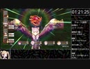 【RTA】ソフィーのアトリエ 難易度HARD以上 2:15:27 (3/4)