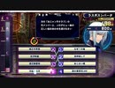 QMA 居残りドル検 202102020