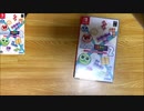 ぷよテト2&他 開封動画