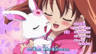 ホモと見たい懐かしさで死ねるアニメOP集.mp1