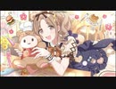 サカナクションのAme(A)が全く気付かないうちにあおぞらサイダーになる