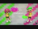 スプラトゥーン2を六流実況プレイヤーが挑戦してみる　