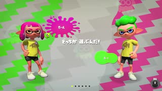 スプラトゥーン2を六流実況プレイヤーが挑戦してみる　