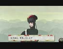 【PSvita俺の屍を越えてゆけ2】おっさん､当主になって一族を救う【Part31】