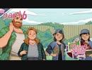 【プリプリプリンセス】Dream Daddy（日本語版）実況＃6