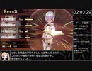 【RTA】ソフィーのアトリエ 難易度HARD以上 2:15:27 (4/4)