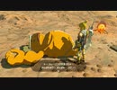 【ゼルダの伝説BOTW】【part53】コロナ太り【ゲーム実況】【風神雷神】