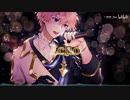 【罗伊Roi】ECHO【VirtuaReal_Project】