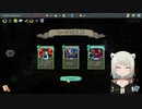 【乙女ゲーと化したSlay the Spire】最本命ディフェクト君の気を引くために浮気も百合営業もする24才