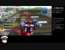 【EDF5】地球防衛軍5 DLC1 RTA normal エアレイダー 5:17:22  part2