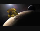 【ゆっくり解説】ニュー・ホライズンズは見た！冥王星ハートときめく雑学豆知識＆画像！