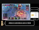 【金リン】まんなかにいく話