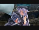 暇だった社会人の「英雄伝説 閃の軌跡Ⅳ」初プレイ実況part121