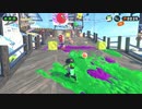 スプラトゥーン2を六流実況プレイヤーが挑戦してみる　3