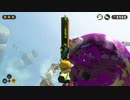 【実況】今さらスプラトゥーン2をプレイする女 part28