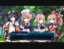 再びこの世界へ！非路は四女神オンラインを救えるか！？Part11を通り越して12