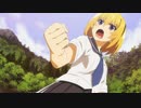 『進研ゼミ　雛見沢講座』