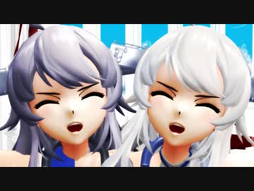 【MMD艦これ】つかさ式ワシントン『愛言葉Ⅲ』