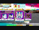 【CHUNITHM】Insane Gamemode(MASTER) LV13【機神の暴走】