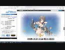 第壱回ゆずかっぷ不知火部門　はいぴかと愉快な仲間たち　第三走者part2