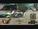 【PS4BB】軽量共が行く番外編【合同出撃2】