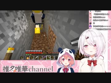 笹木「バース」