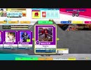 【CHUNITHM】Parad'ox(MASTER) LV13【機神の暴走】