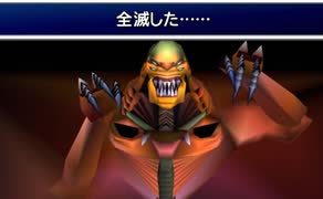 【元祖FF7】面倒くさがり屋が縛り実況 Part32