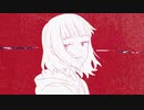 乙女解剖 (TeddyLoid Alllies Remix) ／ DECO*27 【歌ってみた】 あいすここあ