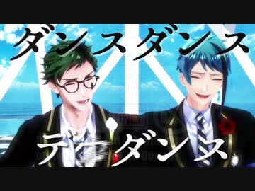 オリジナル ダンスダンスデカダンス カラスヤサボウfeat 鏡音リン ニコニコ動画