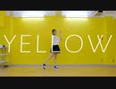 【じん】Yellow　【みこ誕2021】