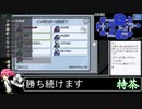 2021年02月19日【AMONG US】宇宙人狼【放送アーカイブ】