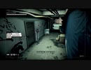 Watch Dogs - ウォッチドッグス ゲーム実況 part14