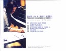 フジテレビのドラマ「 ＷＩＴＨ ＬＯＶＥ」のドラマの中で竹野内豊が演じる 長谷川天が弾いていたピアノ曲　SO  LONG　岩代太郎