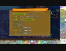 【実況】ポケモン不思議のダンジョン　救助隊DX　タイムシフト　Part22-6【初見】