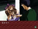 【二人で実況プレイ】EVE Burst Error　ｐａｒｔ64 【まりな編 12月5日】