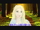 ここにおいでよ 【巡音ルカ】オリジナル
