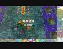 【実況】ポケモン不思議のダンジョン　救助隊DX　タイムシフト　Part22-7【初見】