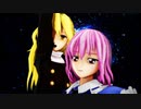 RIくんとVVAN姉貴のライオン☆