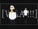 【MMD呪術廻戦】WAA!!!!【虎杖悠仁・パンダ】