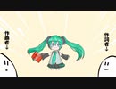 [[[かっぱえびせんのうた]]]/feat.初音ミク
