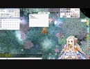 【Ro】真昼の弦月【信頼度8795→8800】
