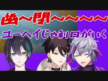 匂わせながら「King」を歌うメッシャーズ