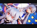 ワシントンと戦艦新棲姫でGLIDE【MMD艦これ】