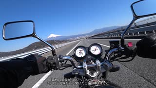 おっぱいマウントを試してみた3【VTR250】